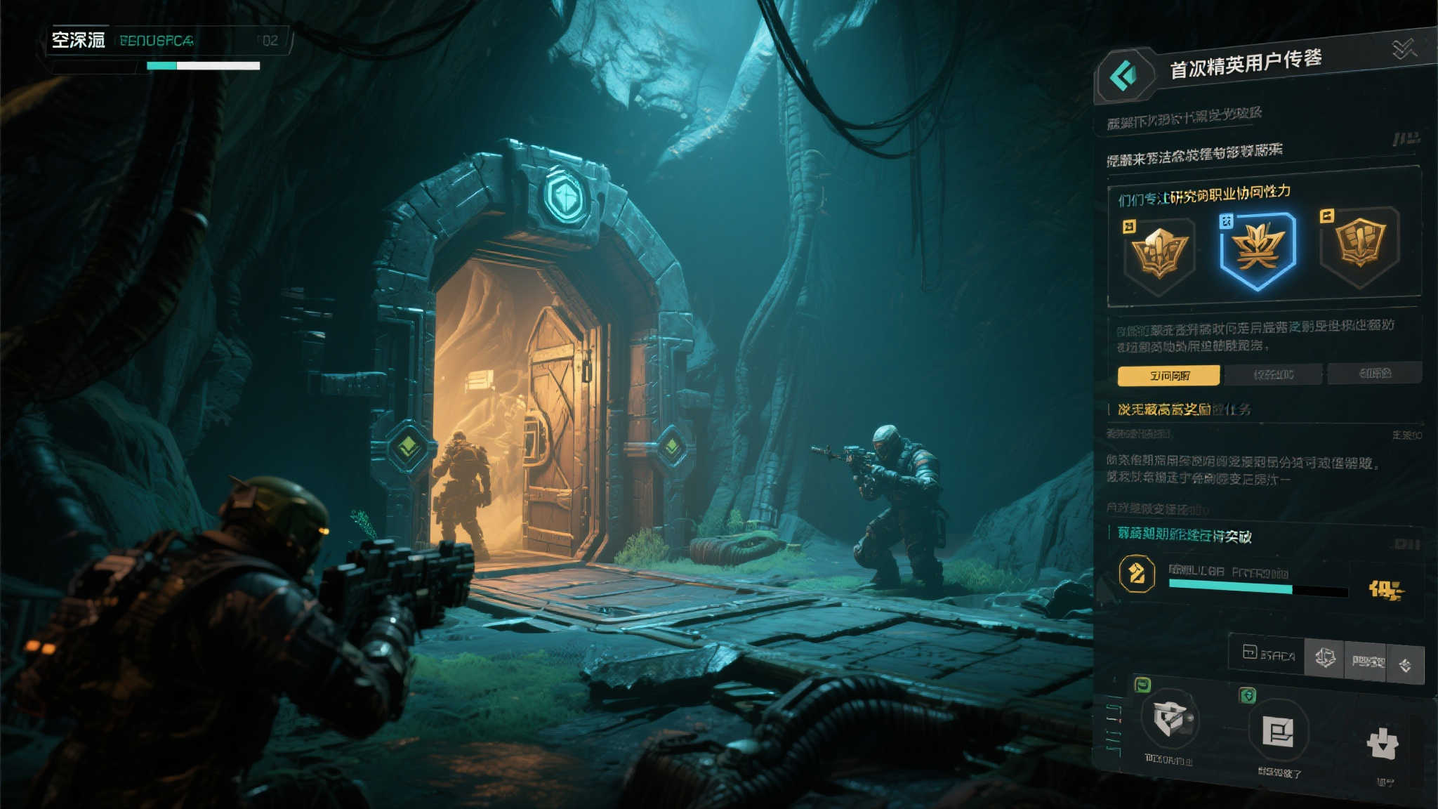 全球总决赛介绍